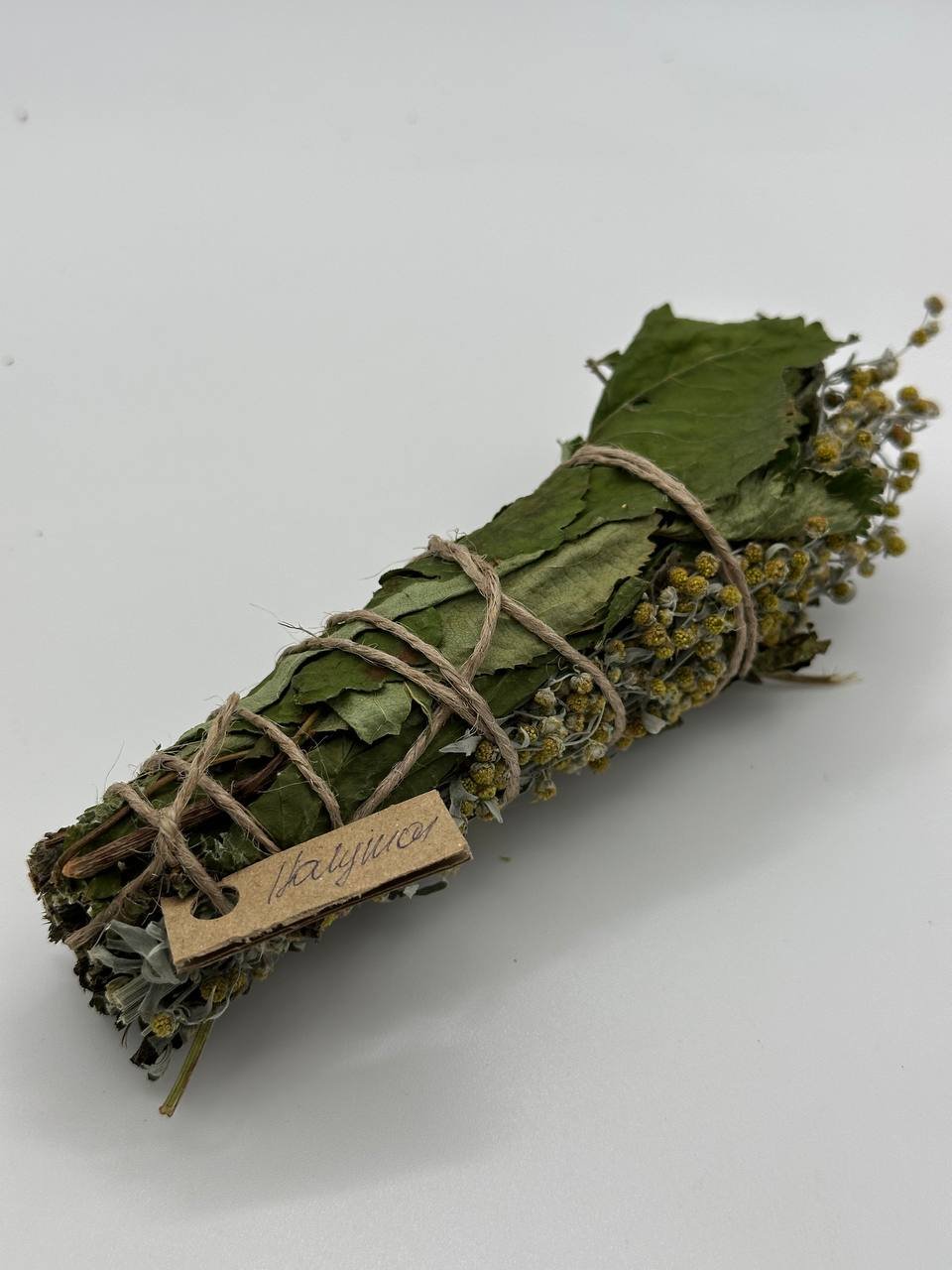 Smilkalai VALYMAS - Image 4